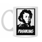 Кружка 330 мл