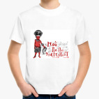 Детская футболка