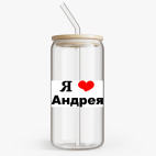 Банка с бамбуковой крышкой