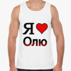 Мужская майка