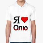 Мужская рубашка поло