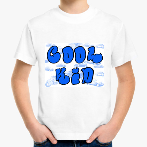 Детская футболка с принтом Cool Kid!