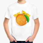 Детская футболка