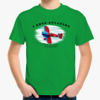 Детская футболка