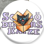 Кот Шрёдингера в коробке