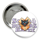 Кот Шрёдингера в коробке