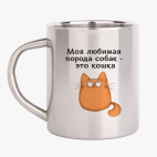 Кружка металлическая