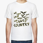 Мужская футболка