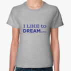 Люблю дремать. I love to dream