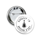 Канцлер Ги & Bregan D'Ert