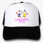 Кепки Trucker
