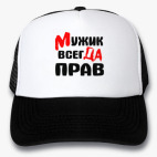 Кепки Trucker