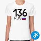 Женская спортивная футболка