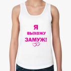 Женская майка