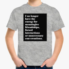 Детская футболка