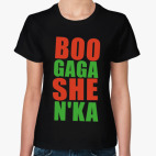 Бугагашенька