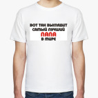 Мужская футболка