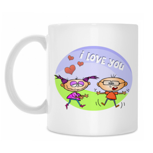 Кружка с принтом Я тебя ЛЮБЛЮ