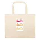 Большая сумка шоппер