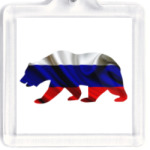 Русский медведь
