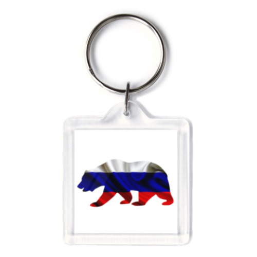 Брелок с принтом Русский медведь