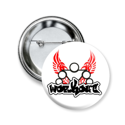 Значок 50мм с принтом WorkOut Winged