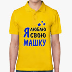 Мужская рубашка поло