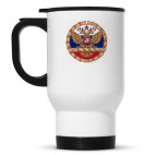 Кружка-термос