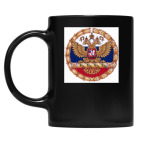 Кружка цветная UV-DTF