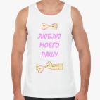 Мужская майка