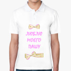 Мужская рубашка поло