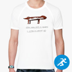 Мужская спортивная футболка