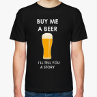 Мужская футболка