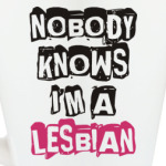 Никто не знает