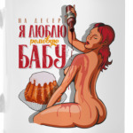 Любимый десерт