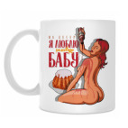 Любимый десерт