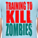 Тренируйся убивать зомби