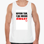 Мужская майка