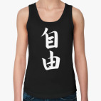 Женская майка