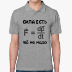 Мужская рубашка поло