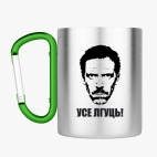 Кружка с карабином