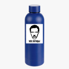 Термобутылка