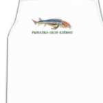 Рыбалка - дело клёвое!