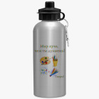 Спортивная бутылка