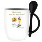 Кружка с ложкой