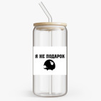 Банка с бамбуковой крышкой