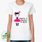 Женская футболка органик