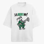 Футболка оверсайз