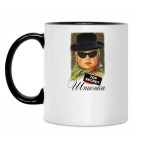 Кружка двухцветная