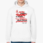 Толстовка худи